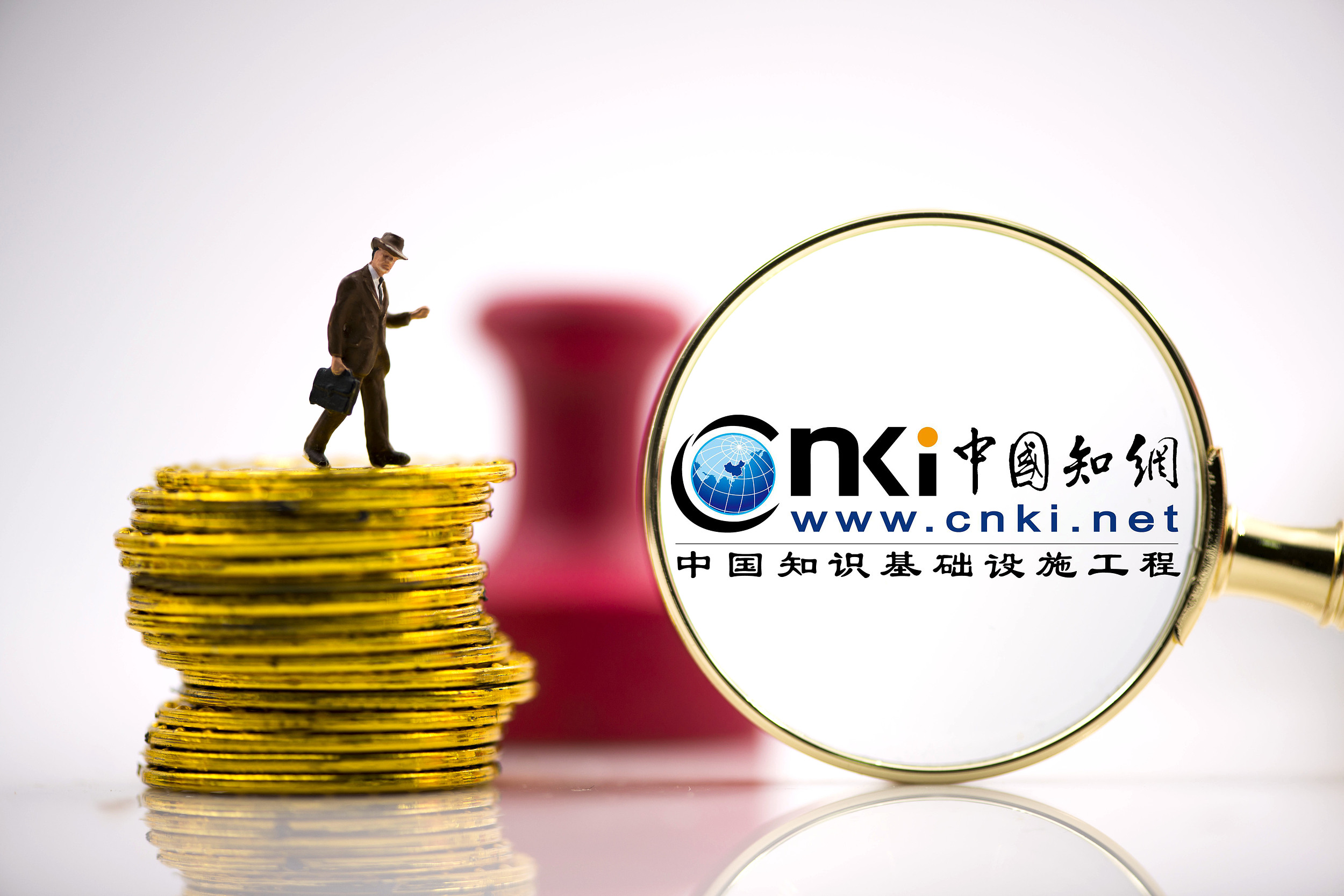 知网，织了一张垄断的网？