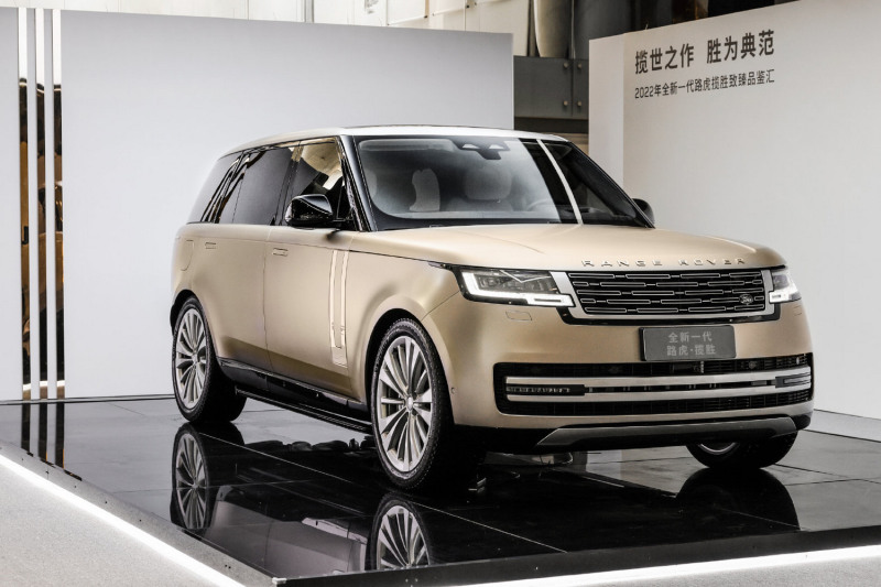 全新一代路虎揽胜上市，售146.8-249.8万元 | 一线车讯