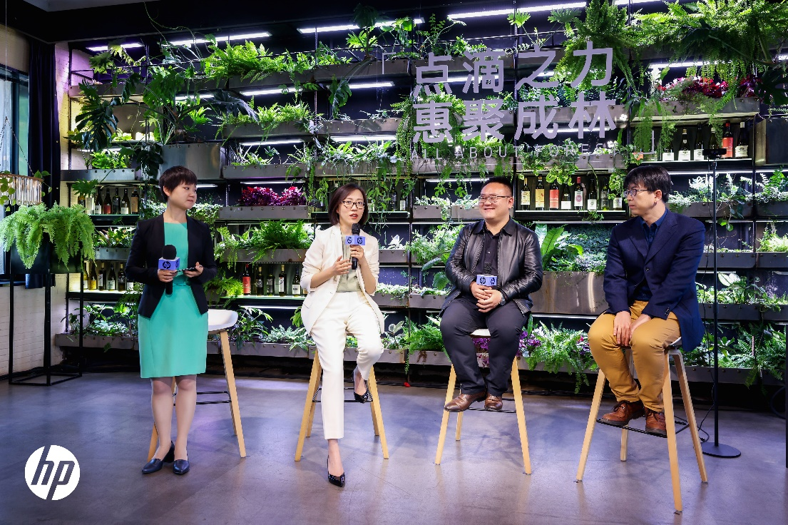 惠普加速环保战略落地，2025年将在运营中实现全面碳中和 | 钛快讯