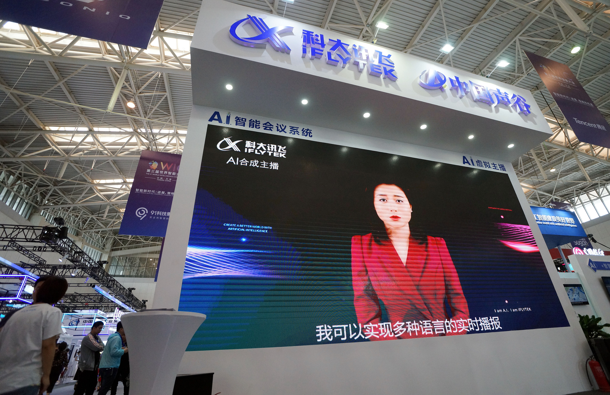 再不做虚拟主播就晚了？