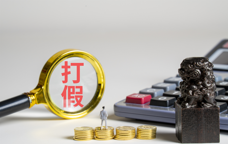 职业打假27年：从正义使者到饱受非议