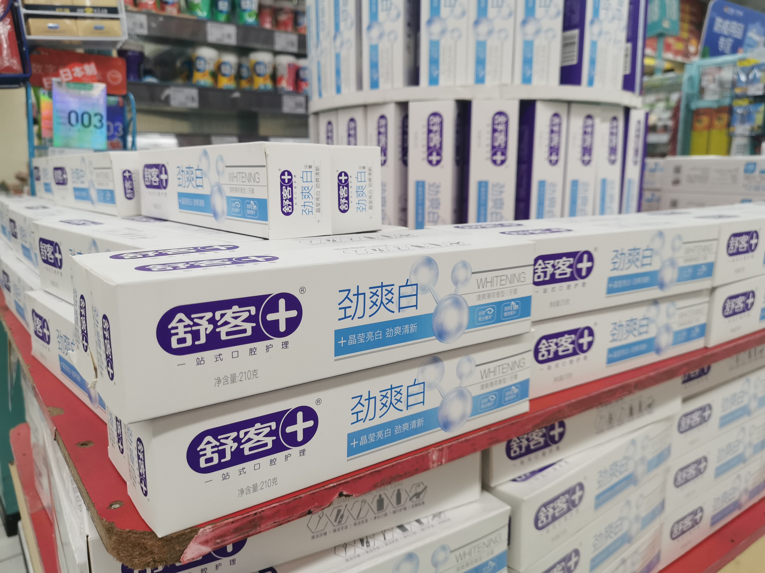 舒客牙膏，等到上市机会