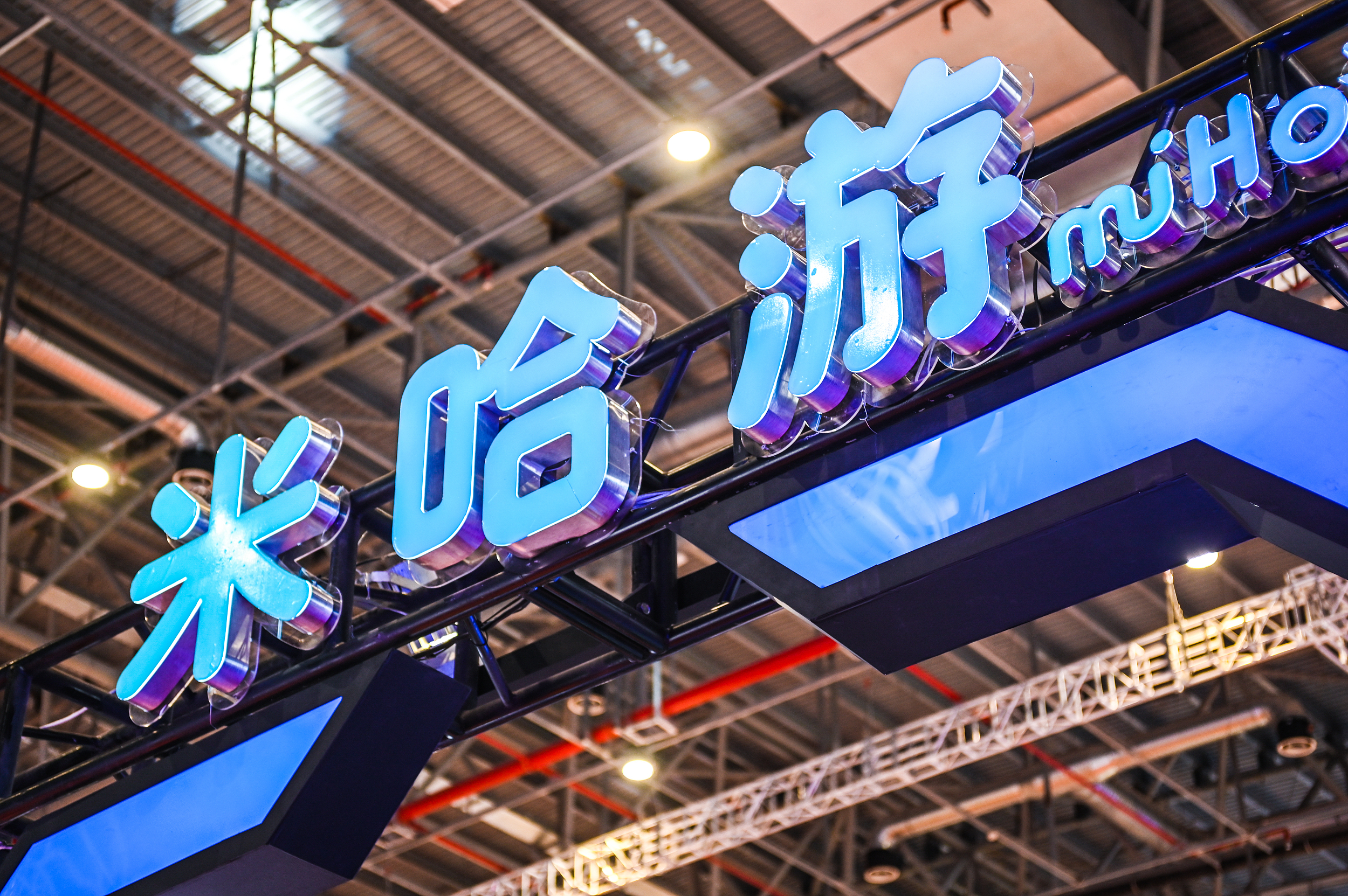 米哈游的千亿游戏经：三个宅男打败了丁磊