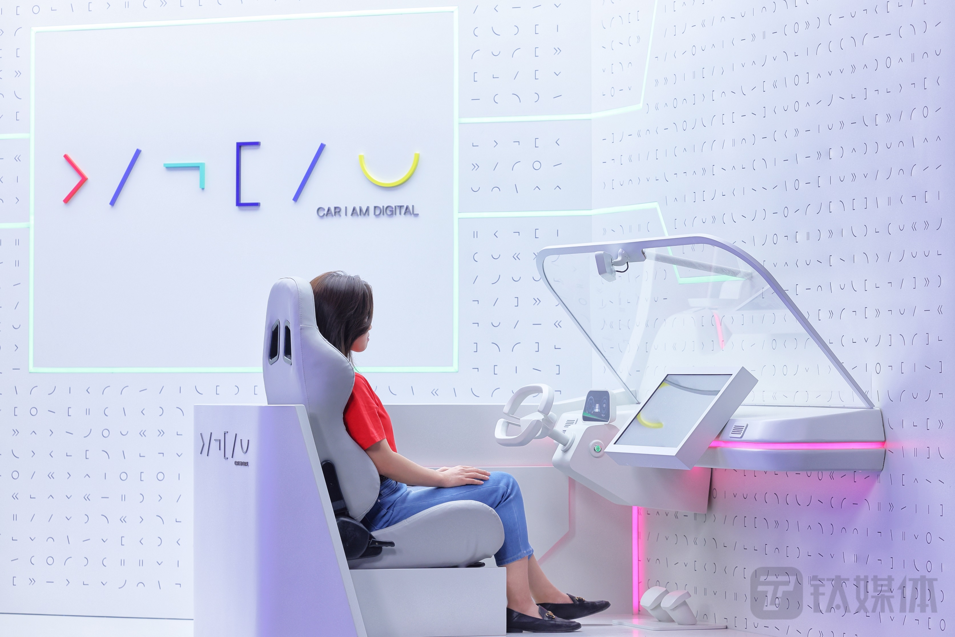 CARIAD中国子公司成立，大众于全球最大单一市场放手一搏