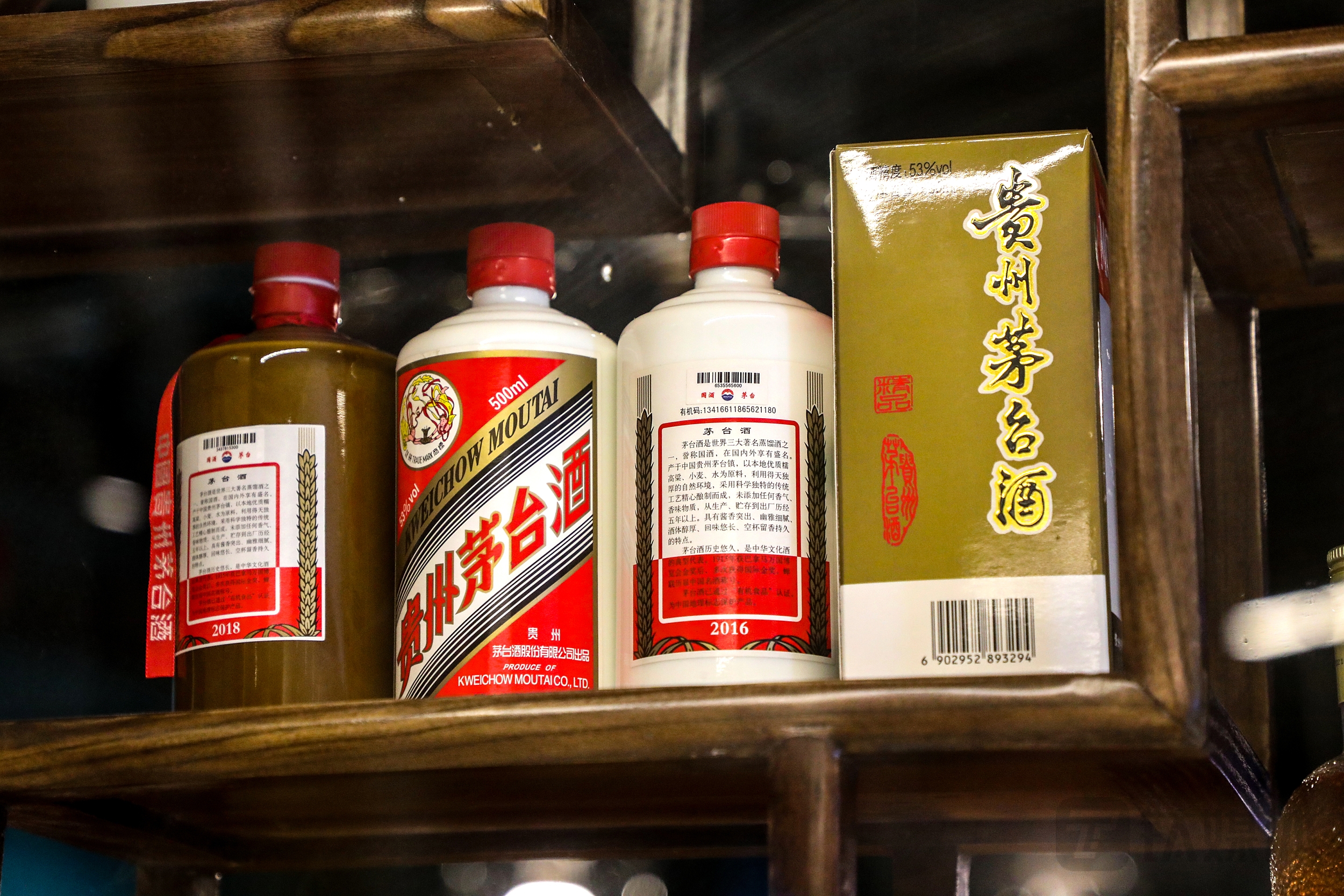 “i茅台”开启史上最大规模投放，不愁卖的茅台上线电商渠道为哪般？｜钛度热评