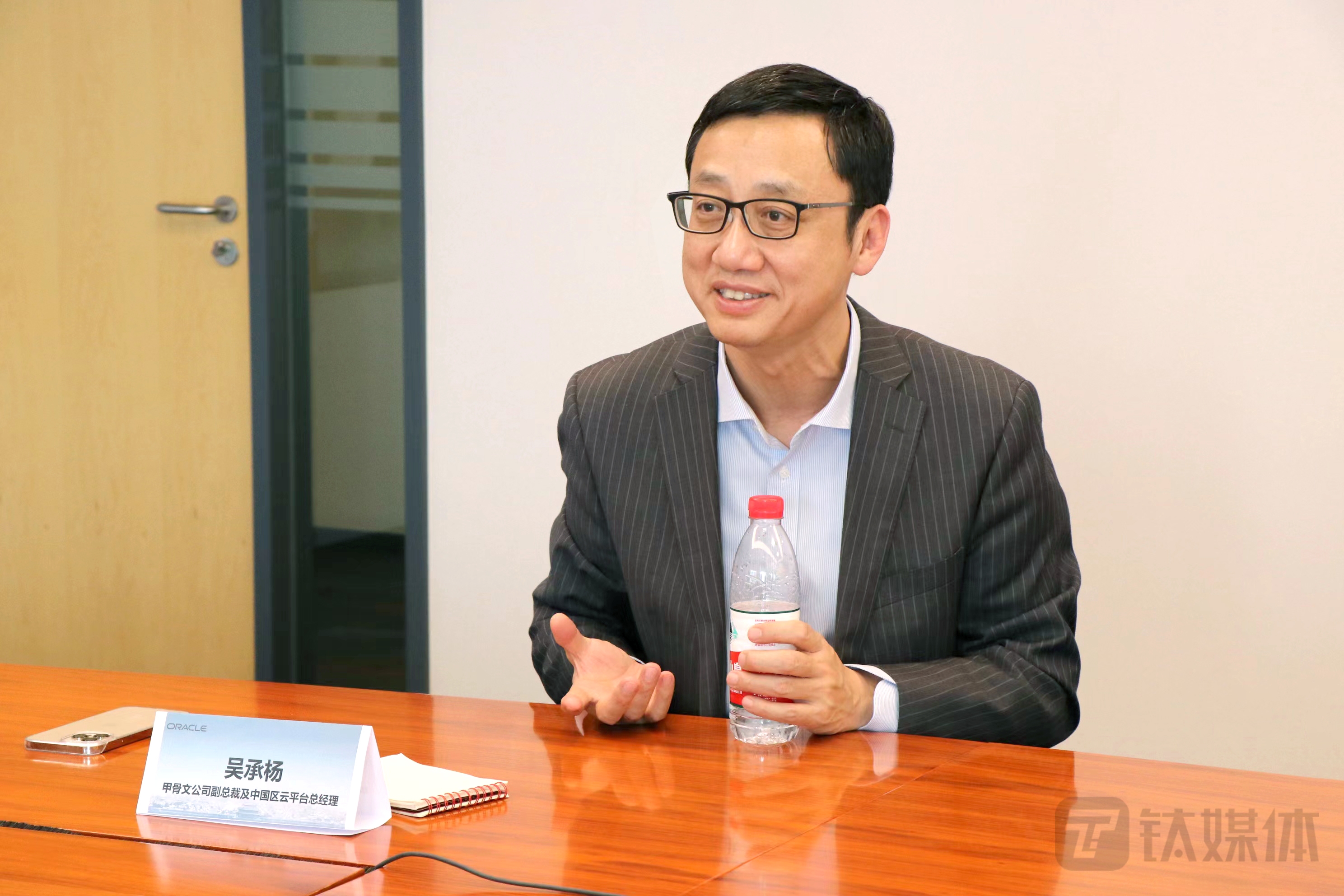 甲骨文吴承杨：Oracle是一个云玩家