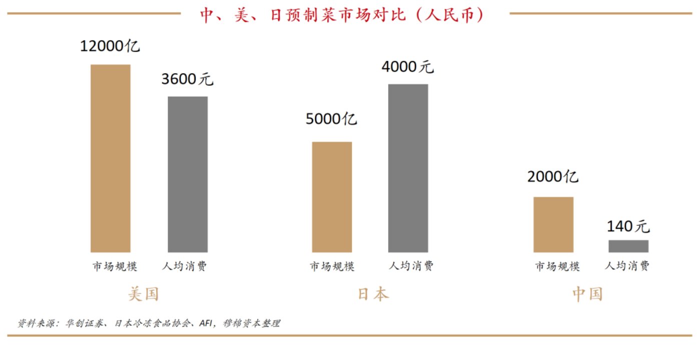 !1400x689&ext=.png