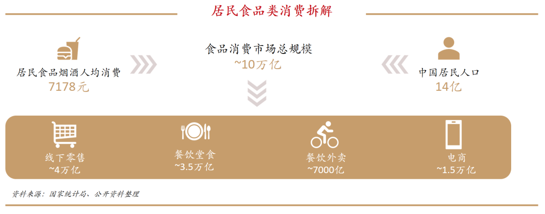 !1400x549&ext=.png