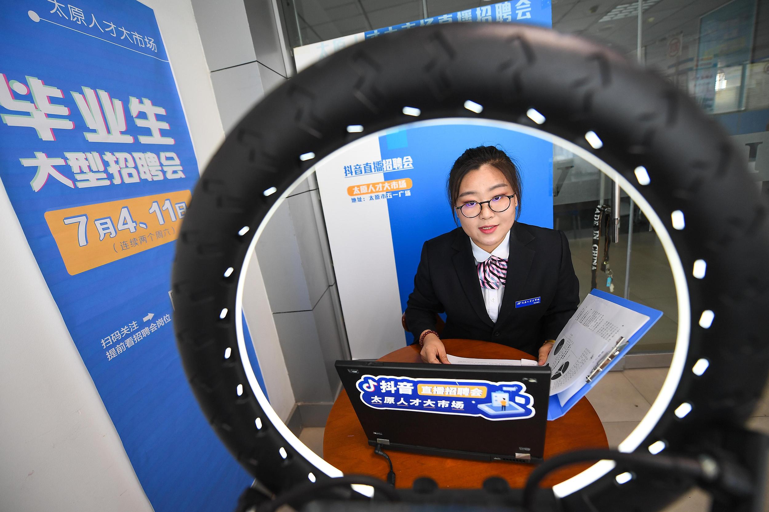 图片来源@视觉中国