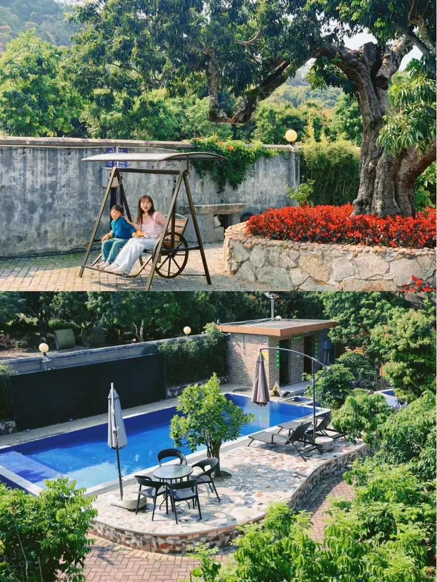 玉溪&middot;古荔园民宿