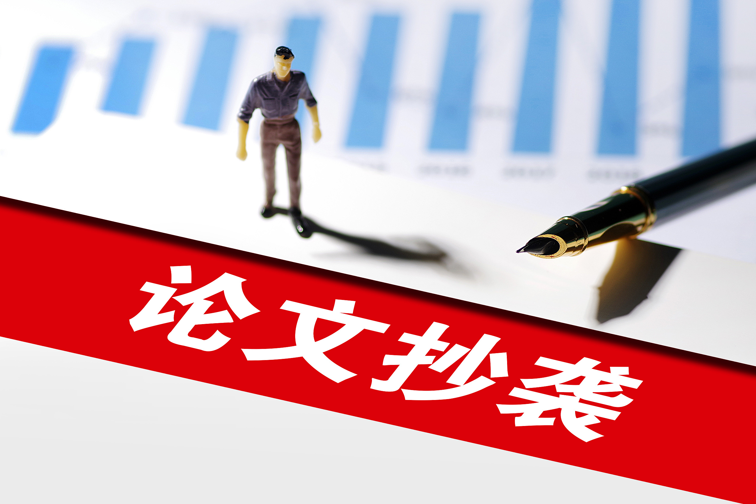 (图片来源:视觉中国)