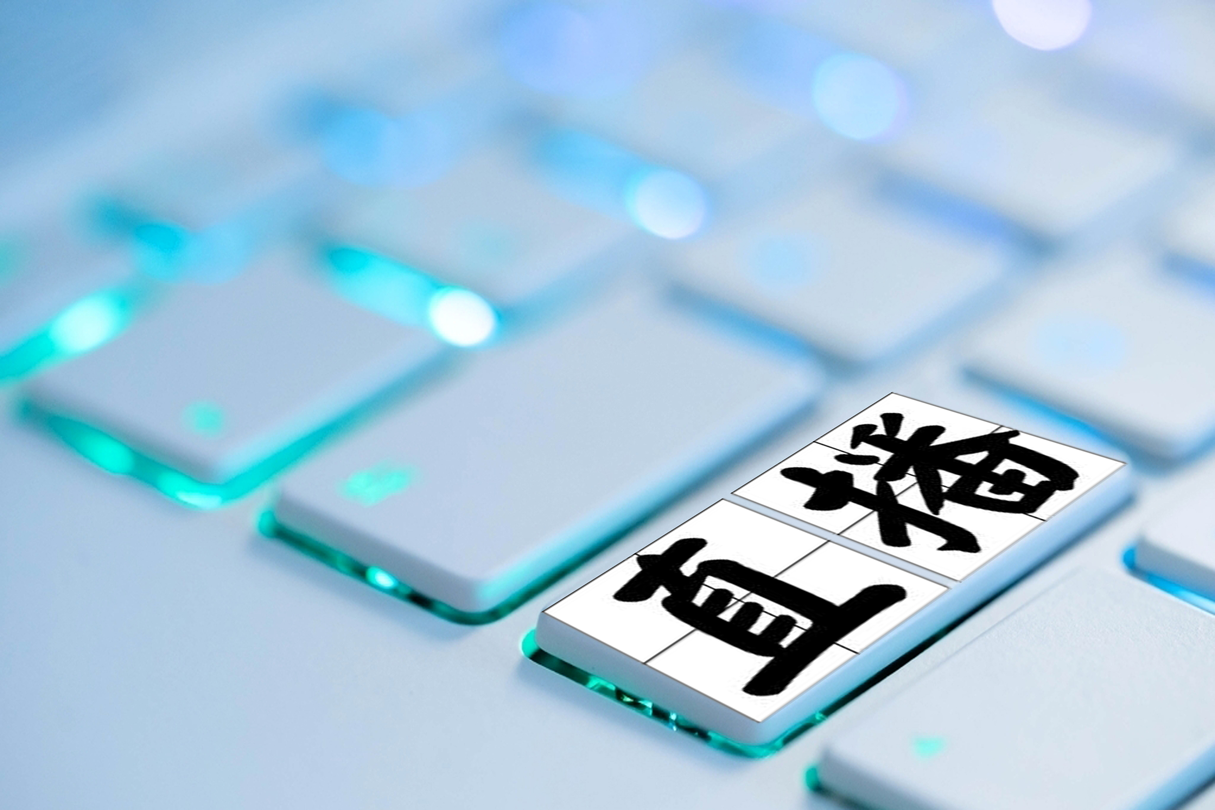 图片来源@视觉中国