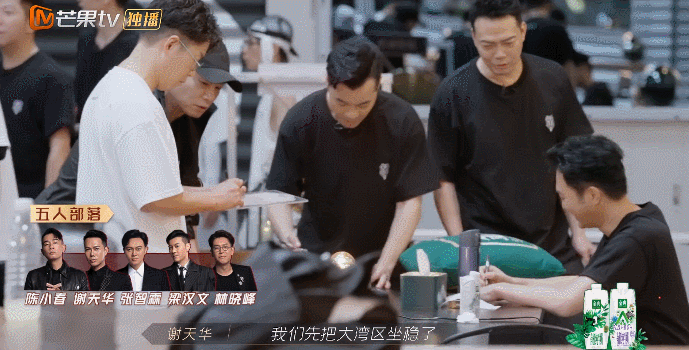 《声生不息》背后的赛博香港