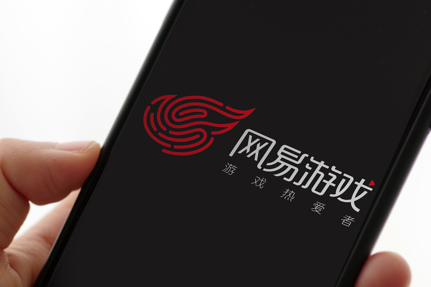 NetEase Sets up its First Game Studio in the United States