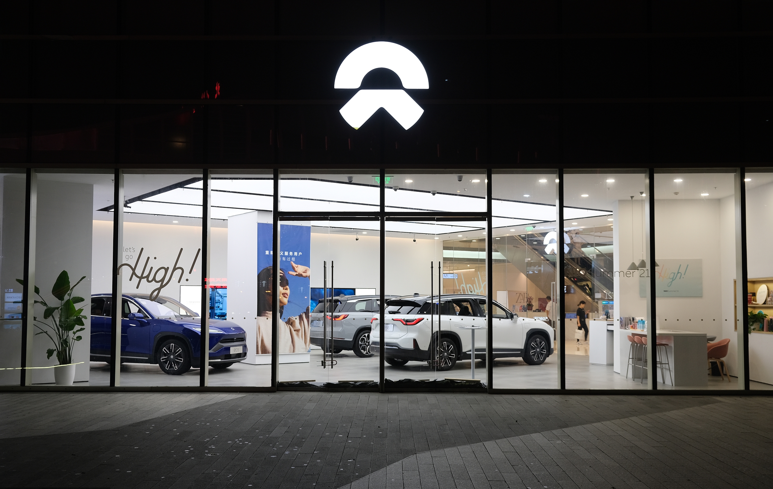 “新五将”时代来临，拟赴新上市的蔚来汽车还有“未来”吗？