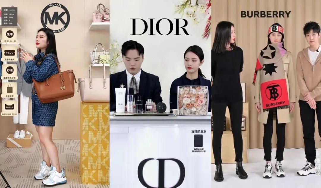 从LV试水到COACH常态化，奢侈品牌找到「直播新节奏」