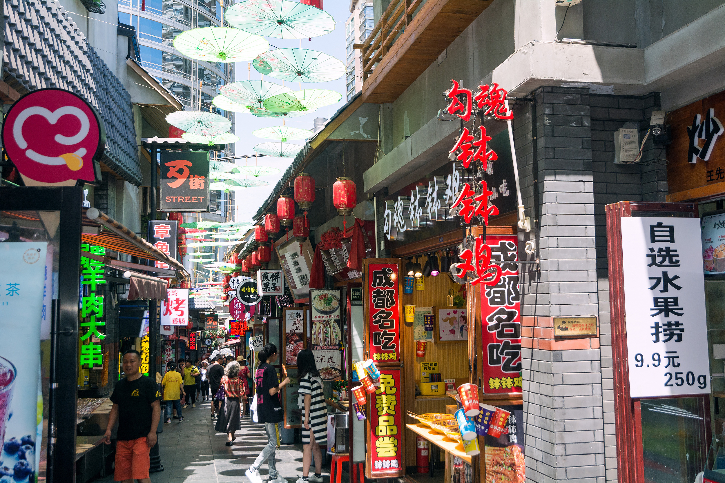 大食代、食宝街相继关店，美食街会消失吗？