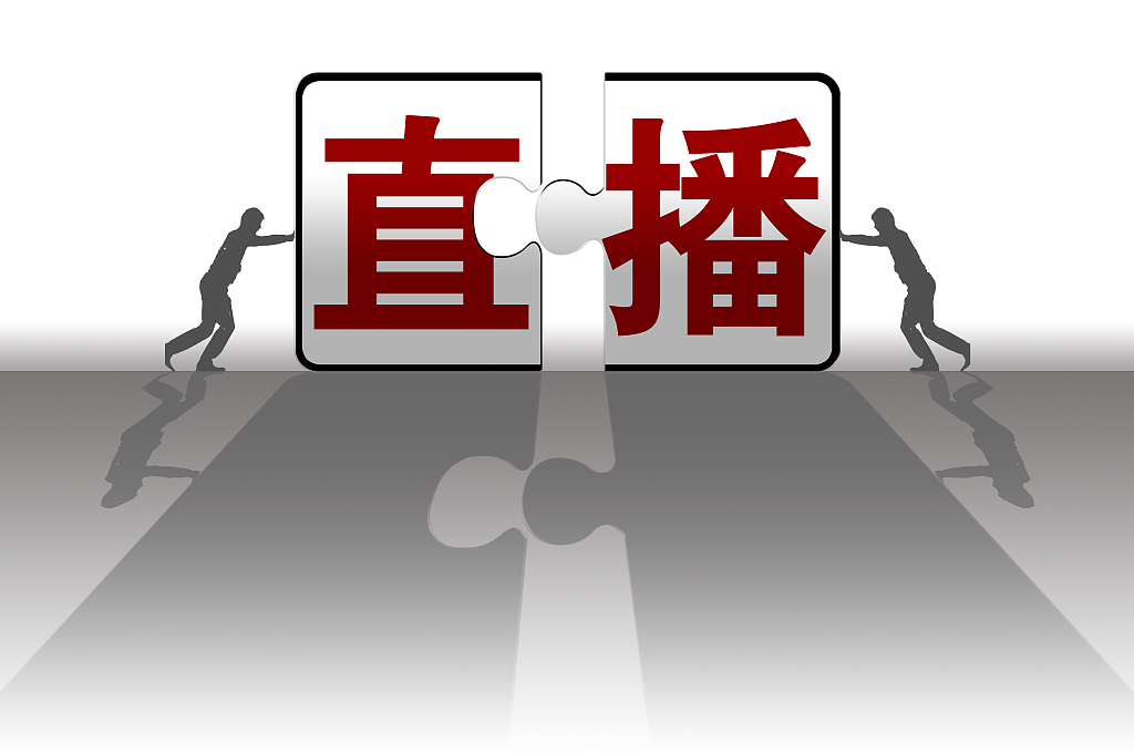 秀场直播告别躺赚，男运营想转行