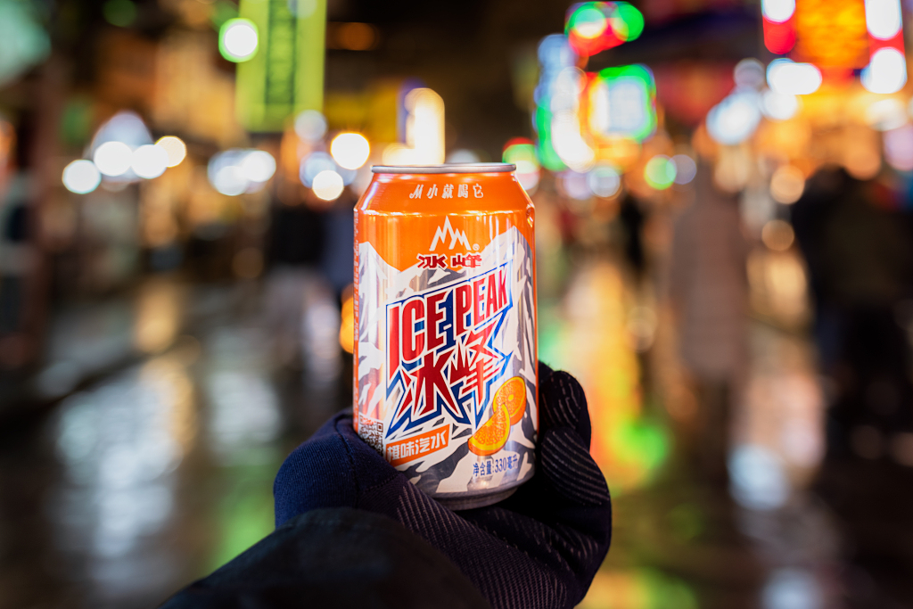 冰峰饮料，被经销商推出西安？