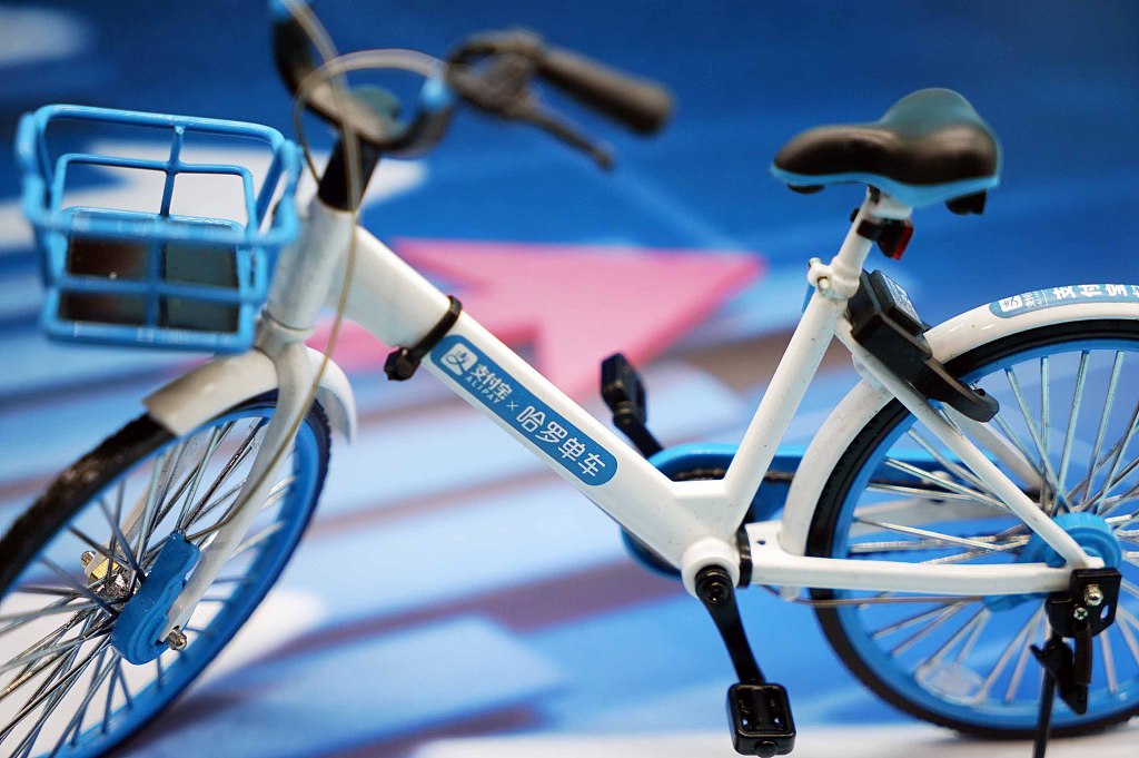 多次违规，哈啰未来想做什么？