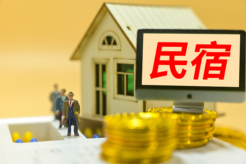 因疫情“出圈”的京郊民宿，高价虚火还能烧多久？