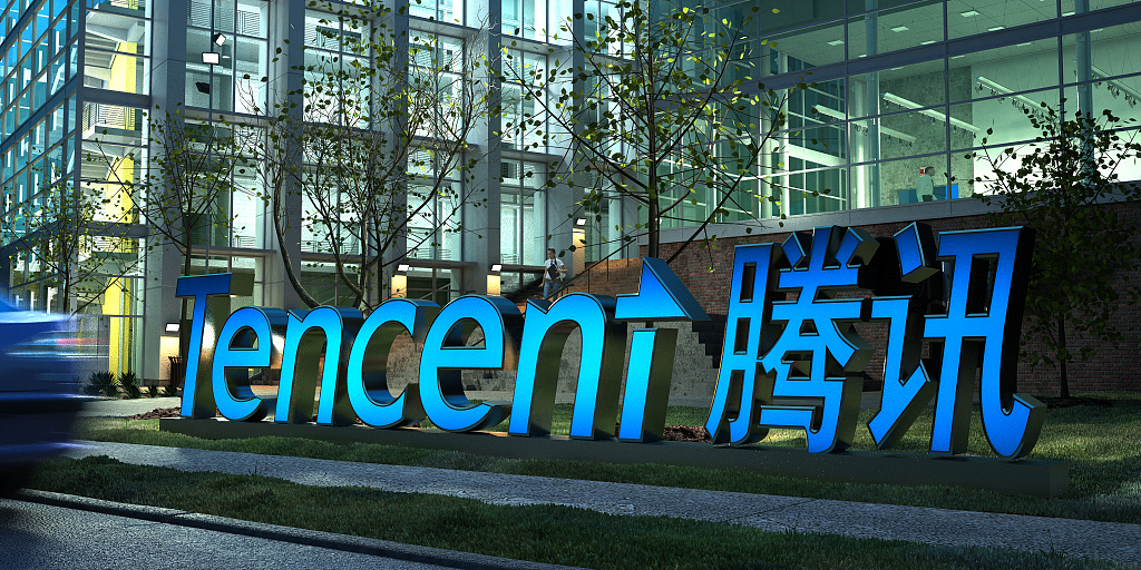 疫情和监管“双杀”腾讯，一季度净利润锐减50%｜看财报