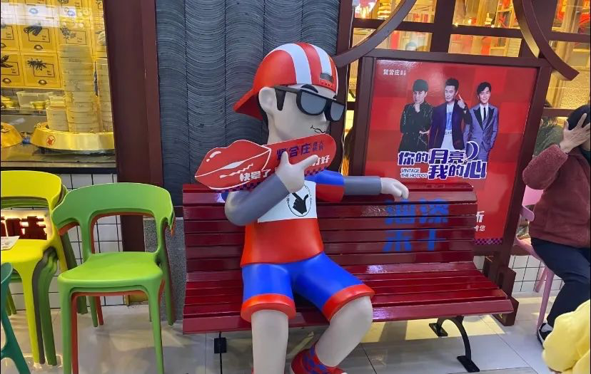 陈赫退股，“被忽悠”的加盟商：豪掷300万元，回本无期