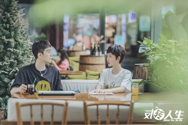 除了谈恋爱，“身体互换”梗还可以多点想象力