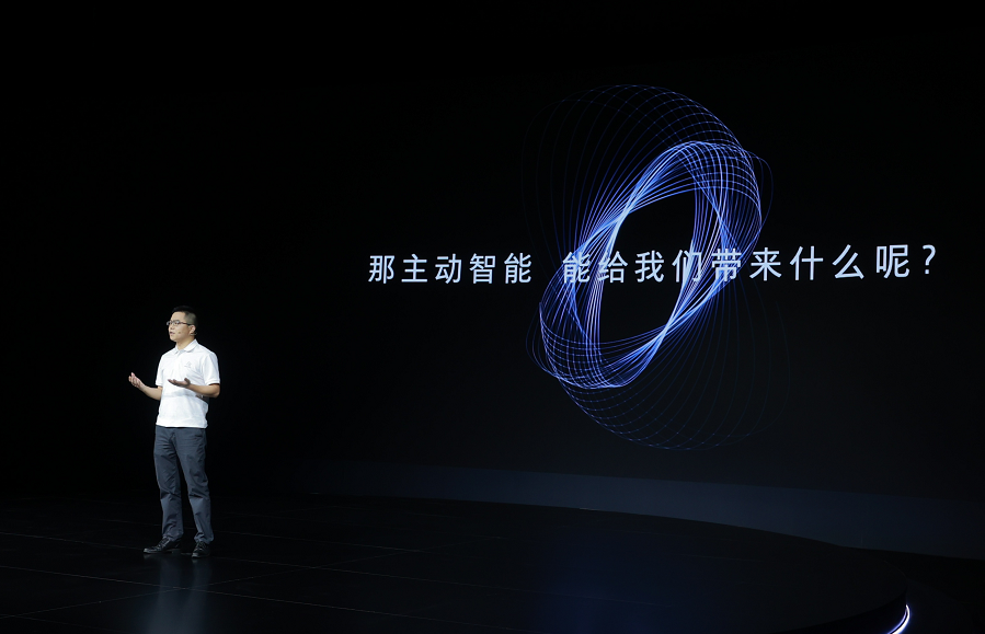 全屋智能再添新玩家，美的发布主动式全屋智能解决方案