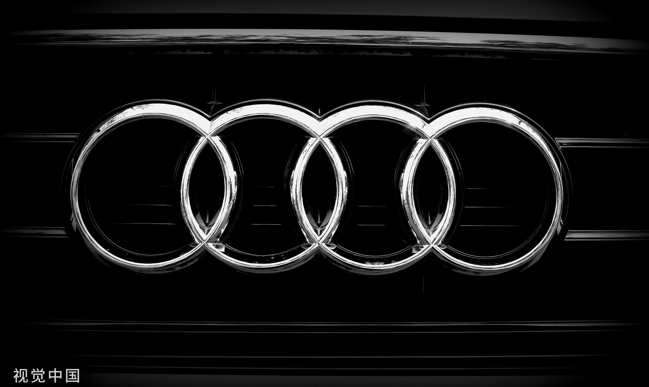 【钛晨报】刘德华奥迪广告被指抄袭；两部门：支持符合科创属性的数字化文化企业在科创板上市；西藏矿业拟挂牌转让白银扎布耶100%股权