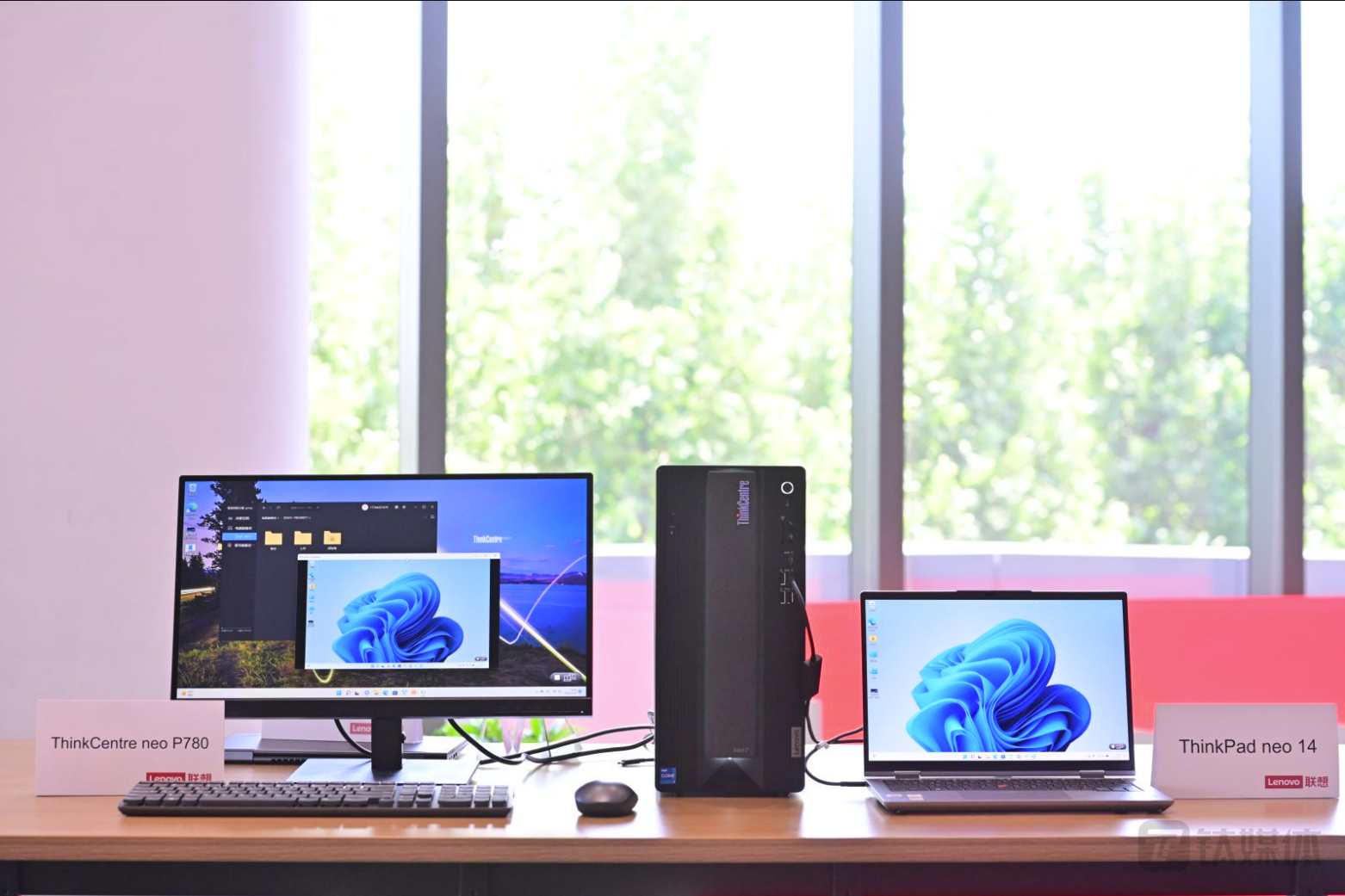 ThinkFamily将从三项升级助力中小企业全场景加速