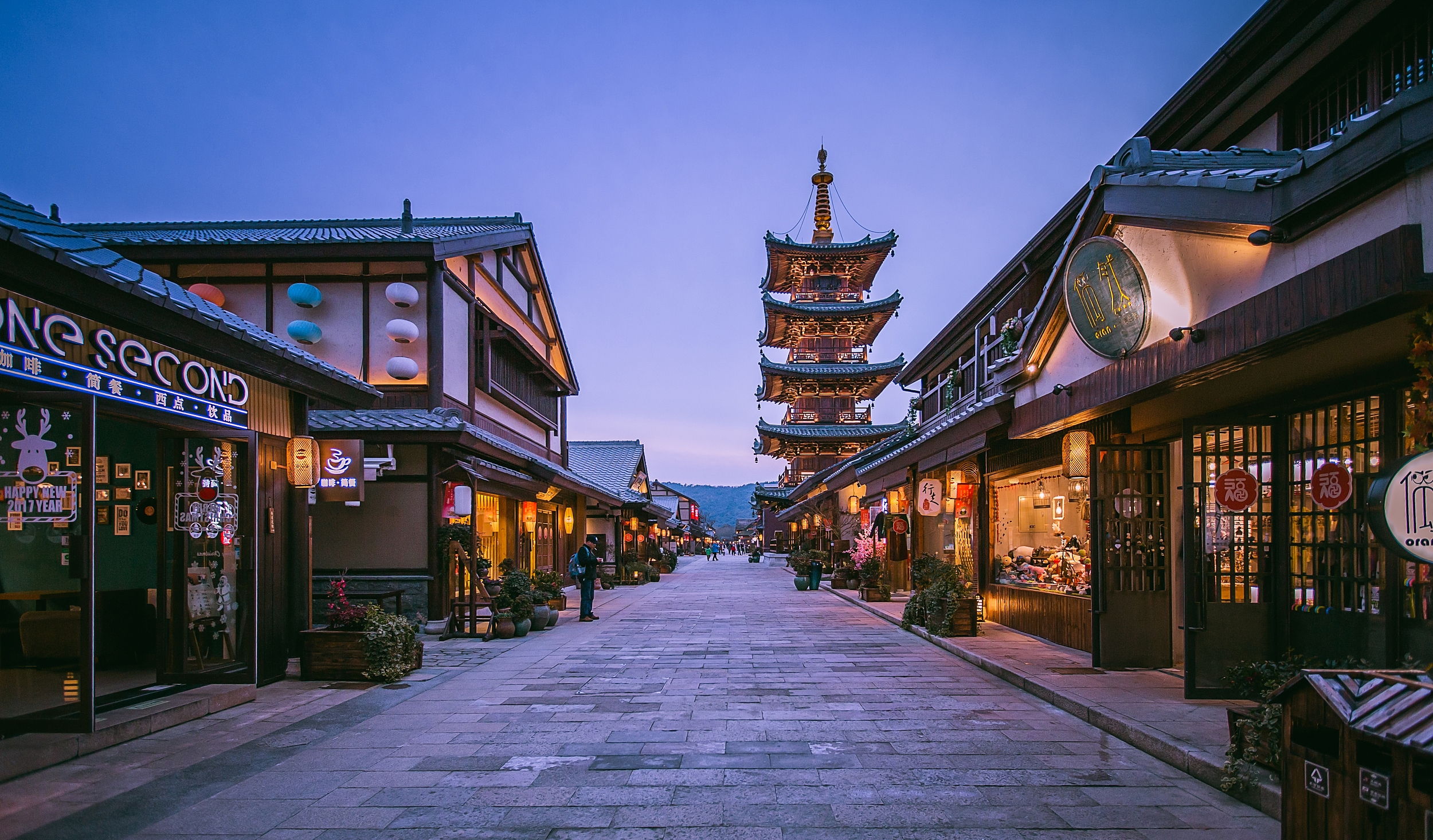 融创建业，为何“割肉”文旅板块？