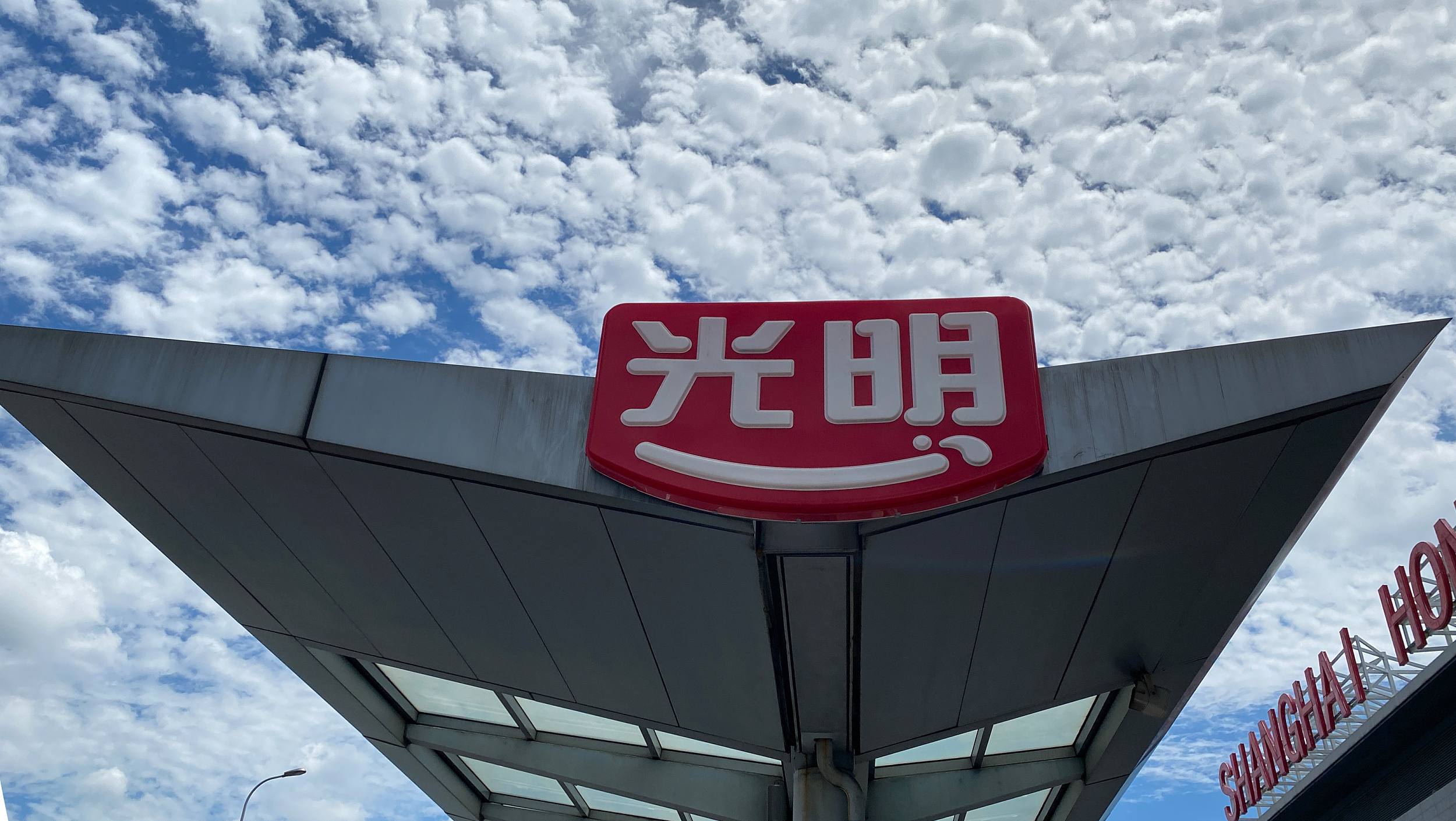 850人被封在世界最大乳品工厂的70天