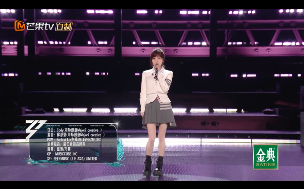 王心凌翻红为何能成“现象级”