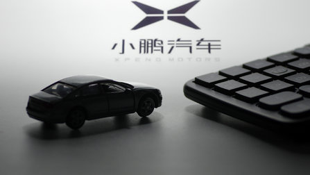 小鹏离 “赚钱”,还遥遥无期