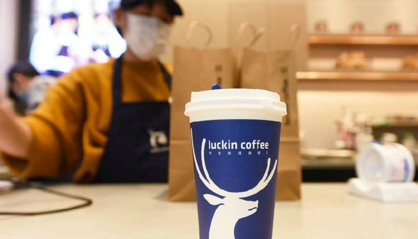 Luckin Coffee Achieves Profitability in a Quarter for First Time