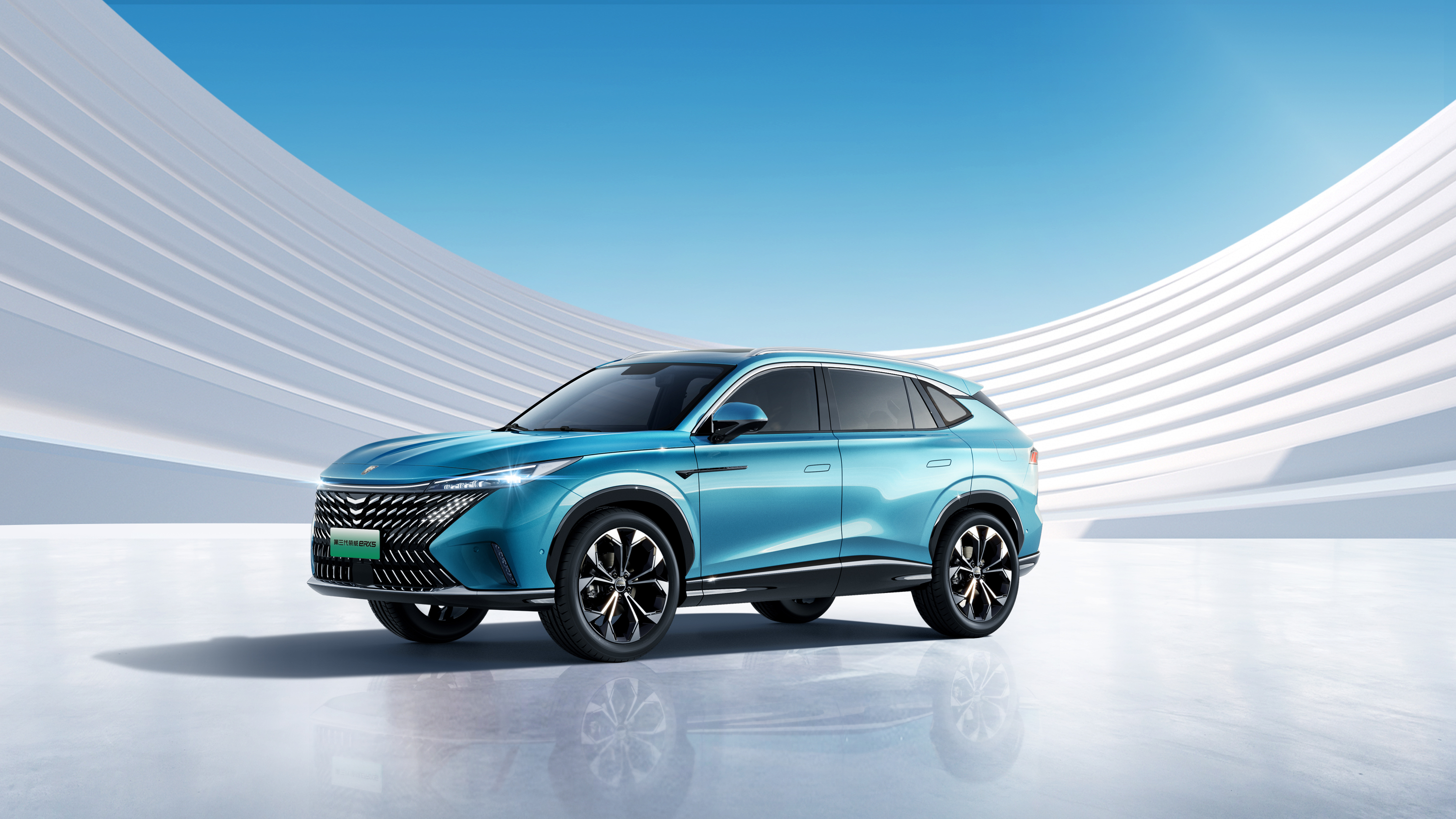 全新第三代荣威eRX5动力信息曝光，将于6月开启预售 | 一线车讯