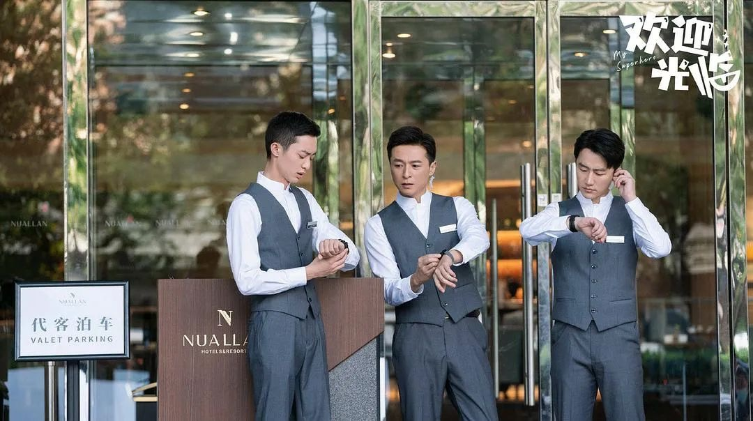 《欢迎光临》高开低走，正午阳光拍不出北漂味儿的“奋斗”？