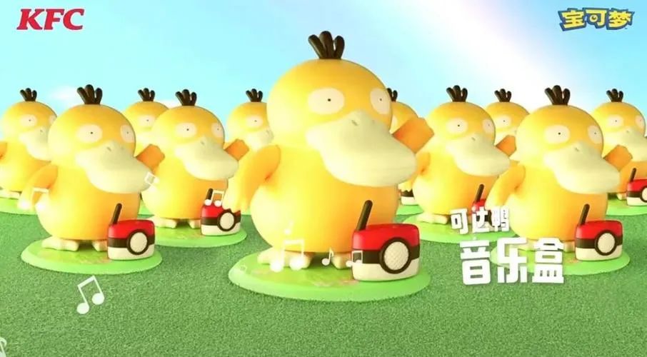 可达鸭爆红，1000亿美元的联名生意“躺赚”