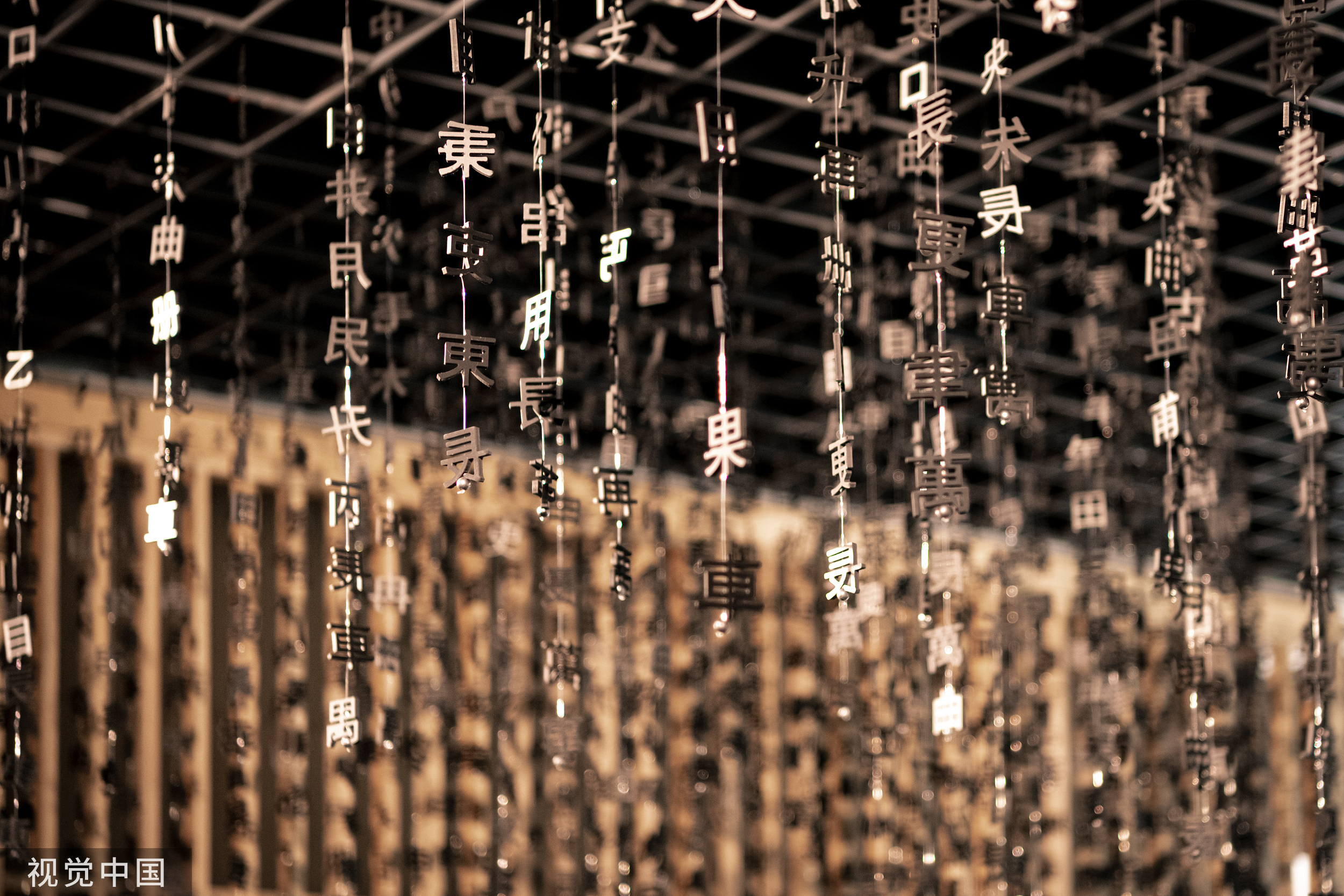 毛利超70%的暴利生意，要上市了