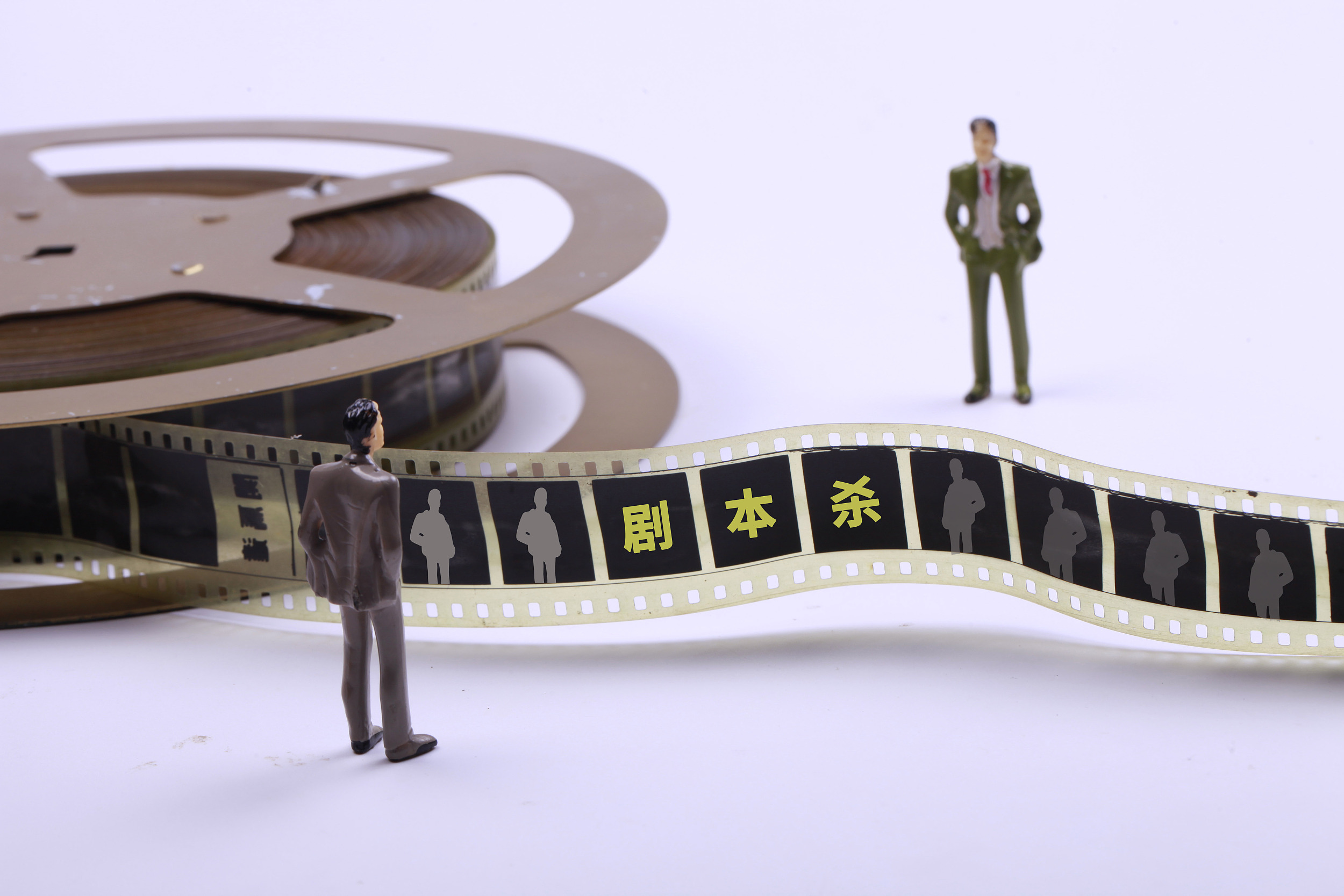 告别野蛮生长，剧本杀如何“杀”出一条合规路？