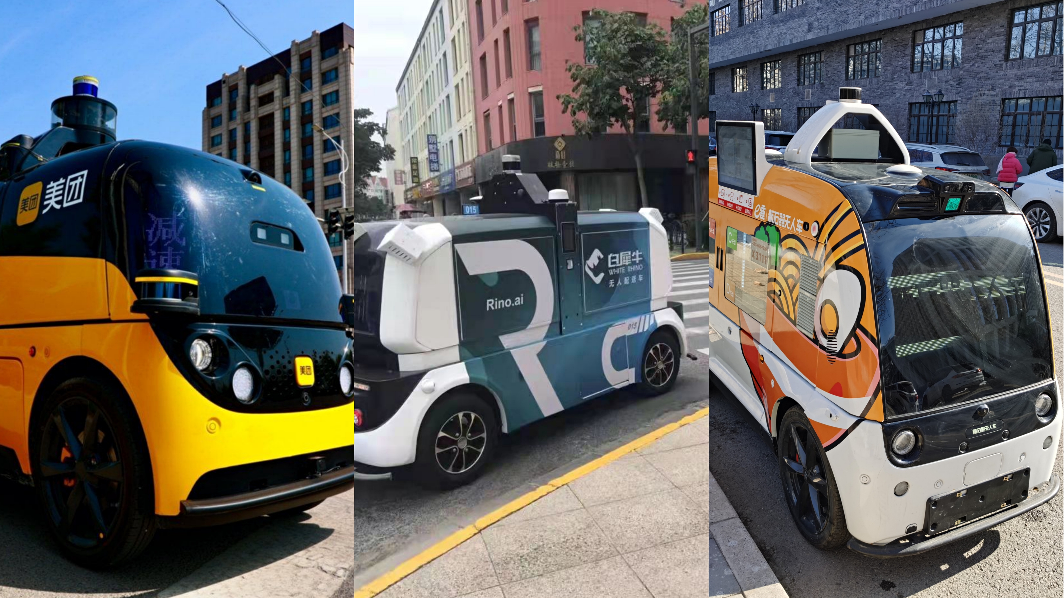 无人配送的千亿市场，爆发仍需三五年？