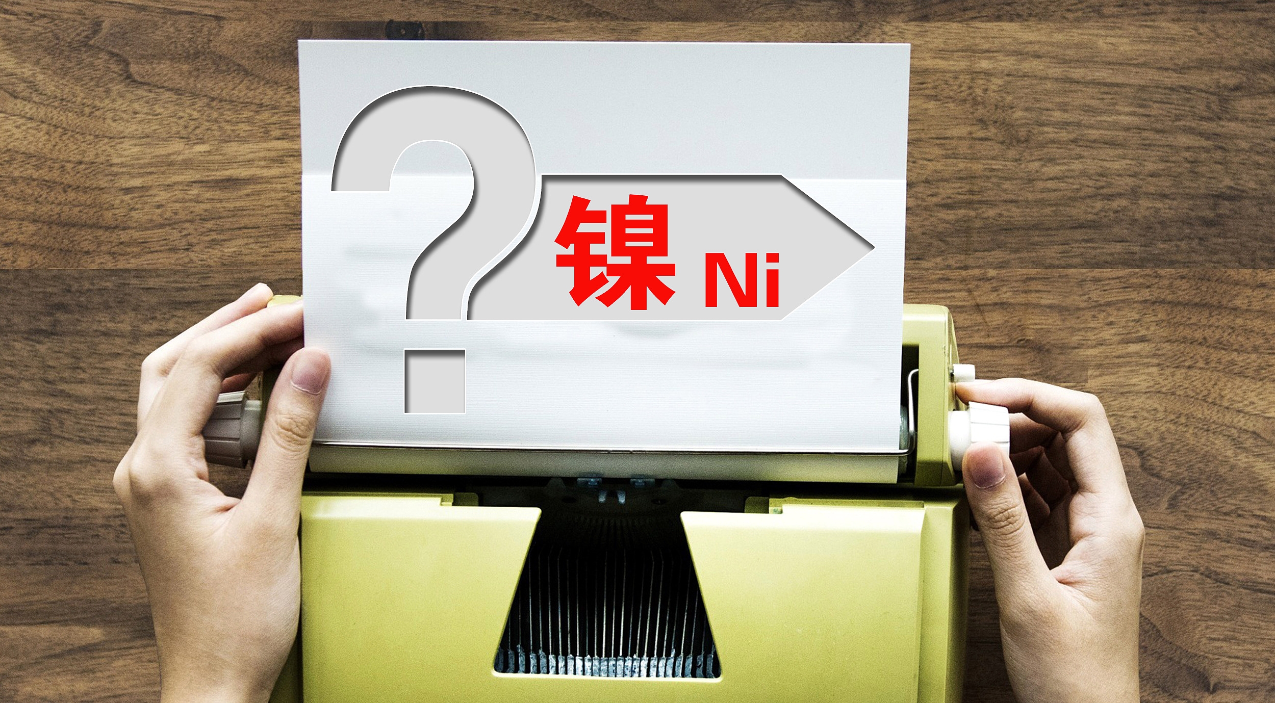 图片来源@视觉中国