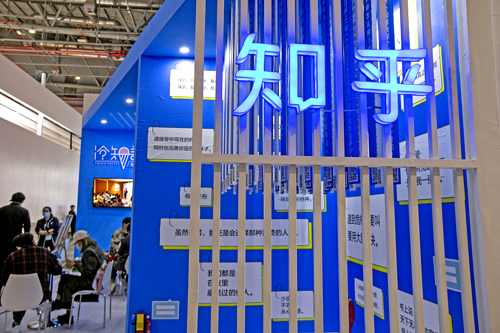 图片来源：视觉中国