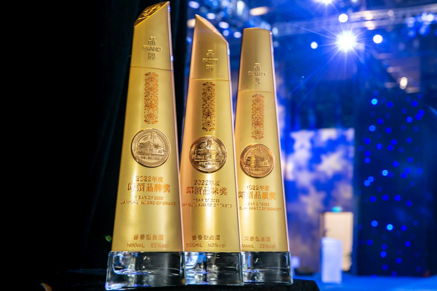 第二届三品节如期举办，郎酒将如何共建“大家的郎酒”？