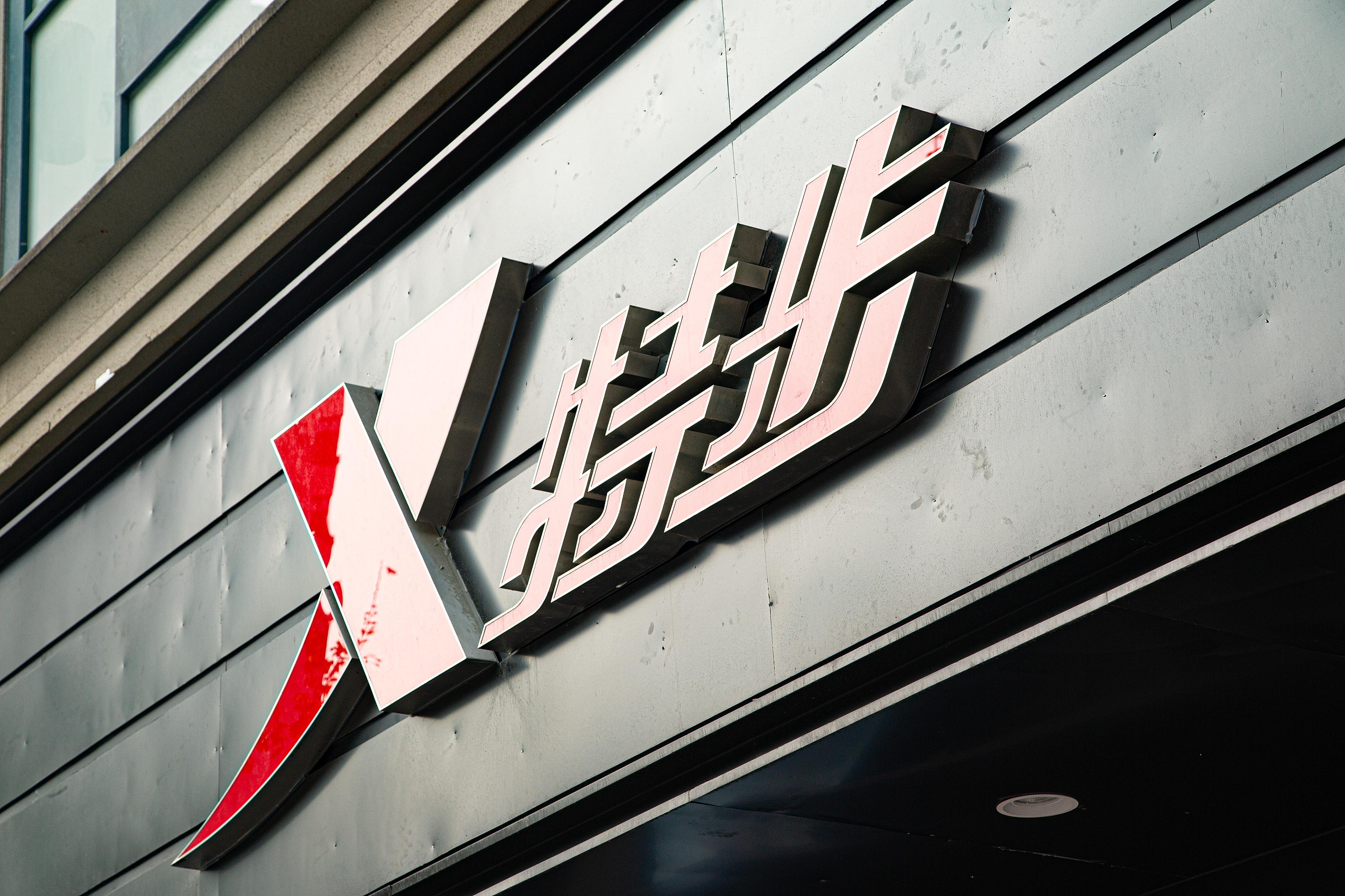 图片来源@视觉中国