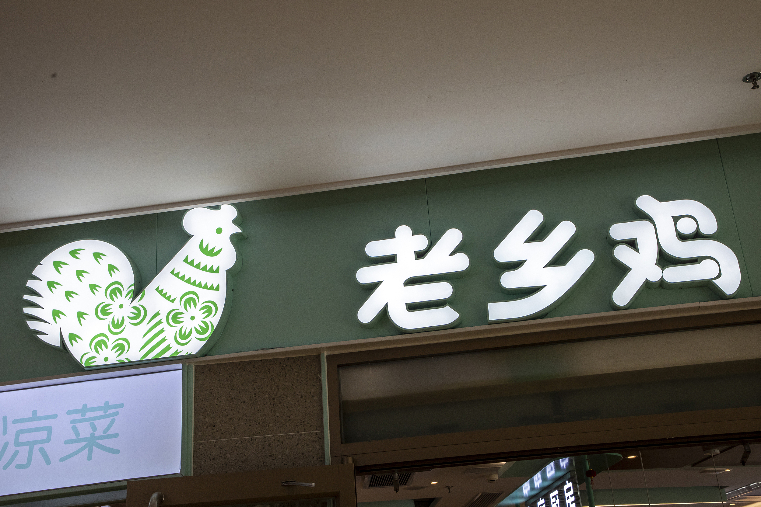 图片来源@视觉中国