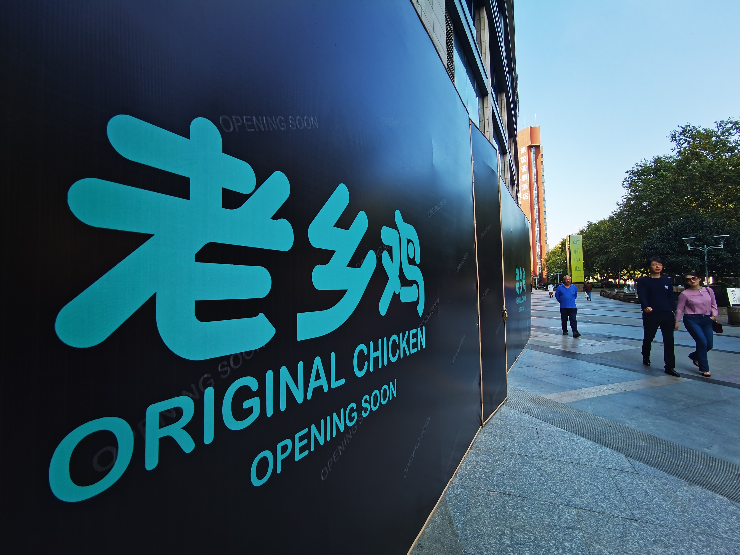 图片来源@视觉中国