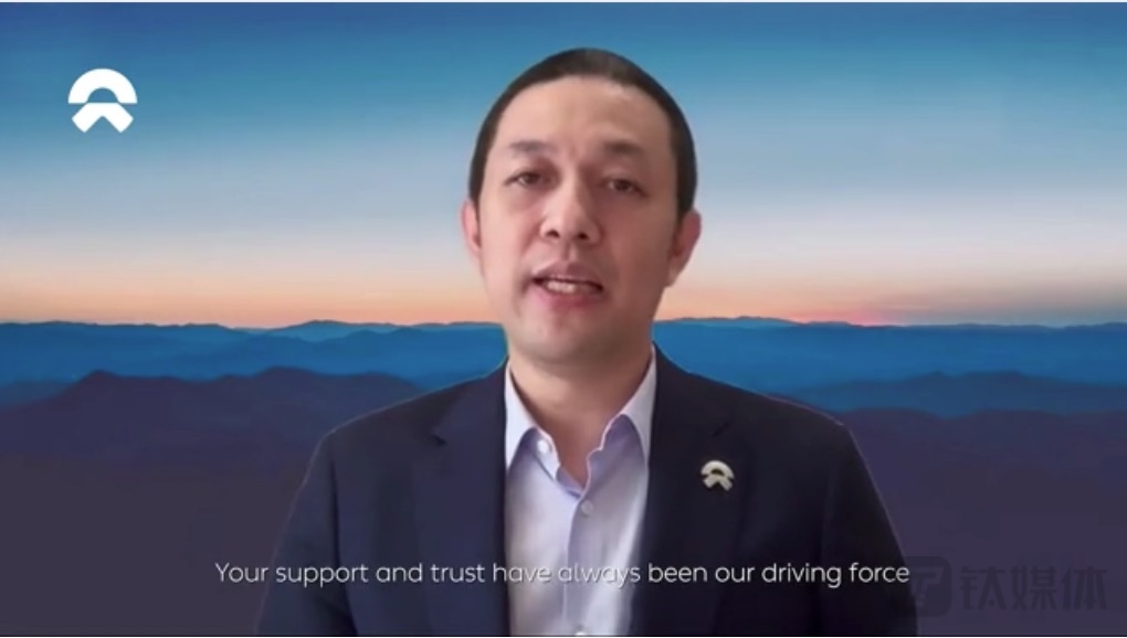 李斌在线表达了对于蔚来用户的感谢（图片来源：新加坡交易所直播）