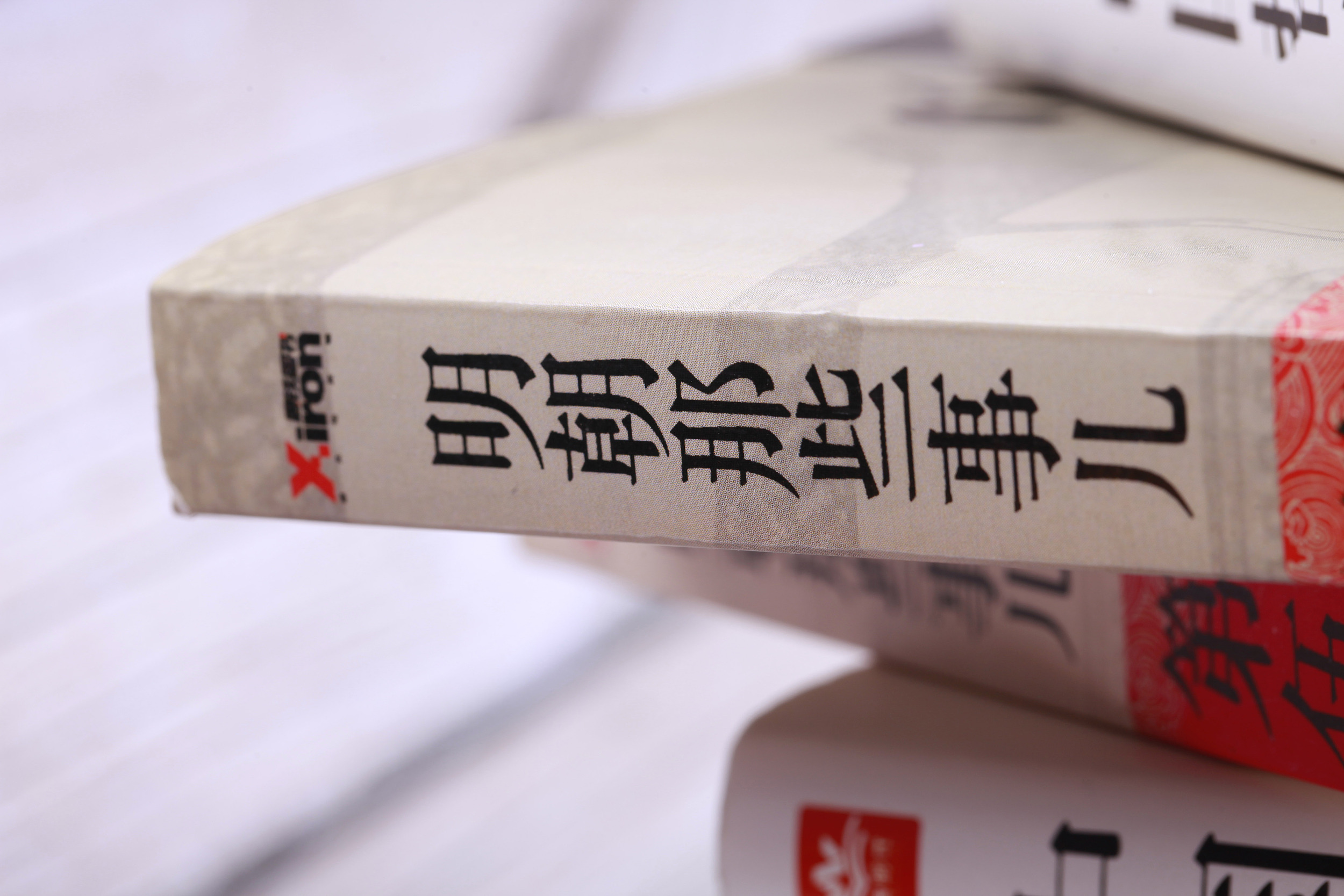 图片来源@视觉中国